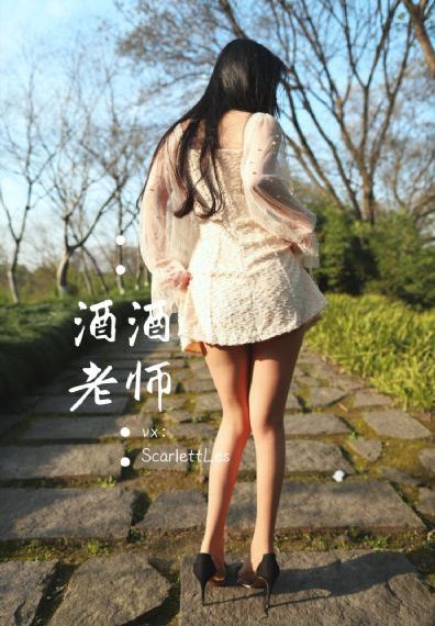 舔舔小核_1080P手机在线观看